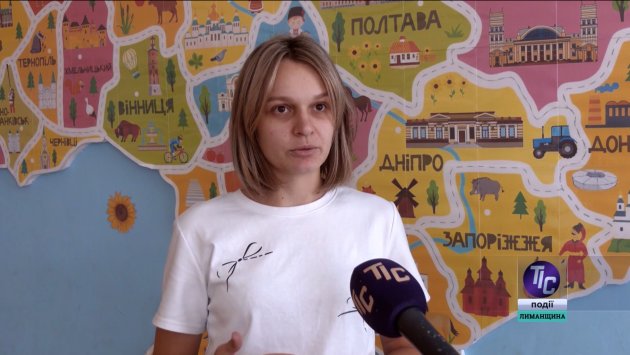 Наталія Волошина, вчителька початкових класів Причорноморського ліцею.