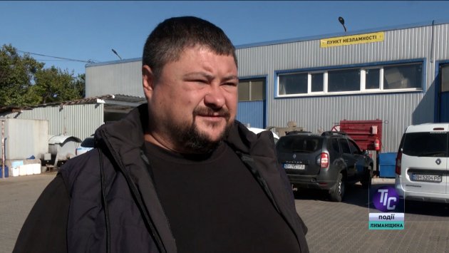 Олексій Богданов, директор КП «Визирське джерело».