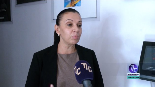Тетяна Таран, директор КНП «Доброславська багатопрофільна лікарня».
